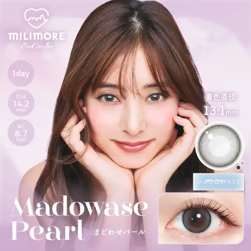 まどわせパール Madowase Pearl Ever Color 1day MILIMORE 10P